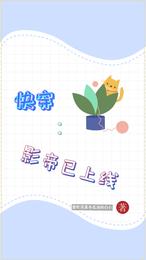 快穿:影帝已上线