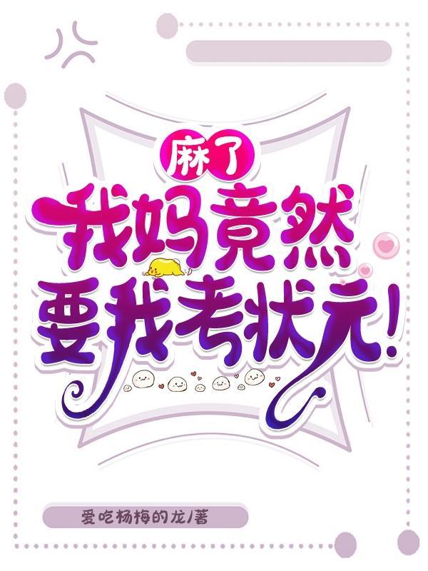 五零灾荒年有个鸡肋空间真香啊!