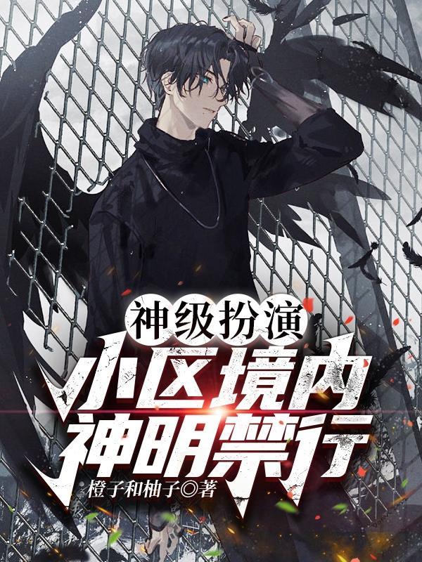 这保安能处,有事他真跑!