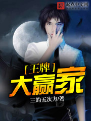 大唐之千古帝王