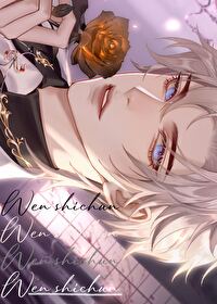 权杖玫瑰[无限]