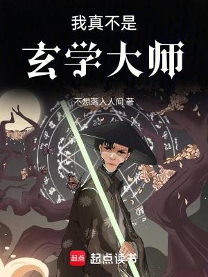 兄弟，你家祖坟已撤回一缕青烟！