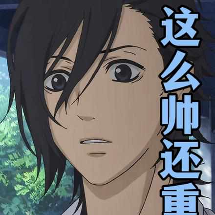 重生后:这5个美女,我站起来蹬